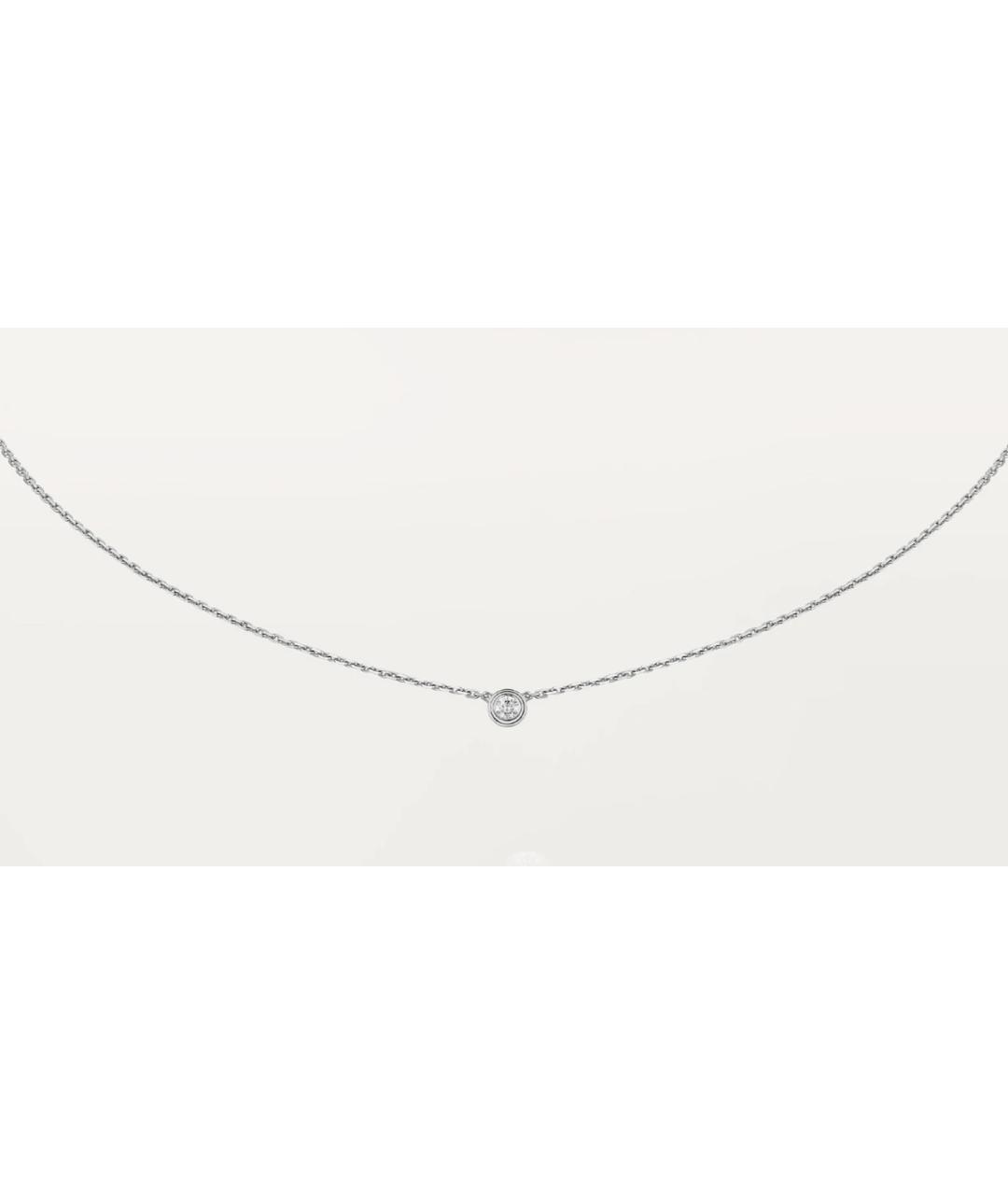 CARTIER Подвеска из белого золота, фото 6