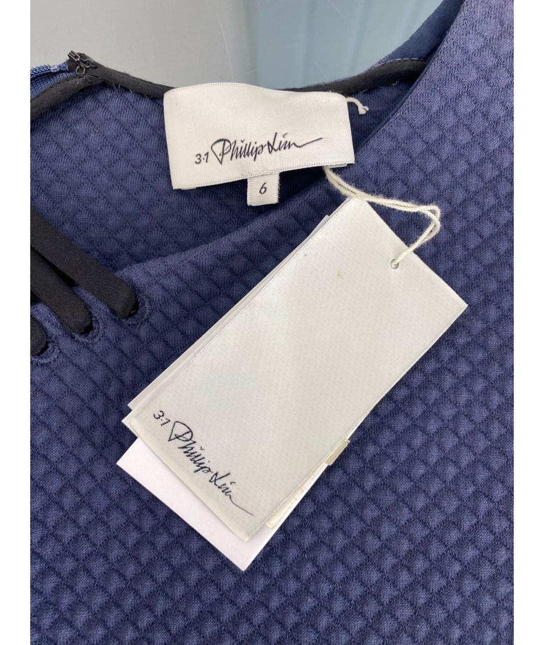 3.1 PHILLIP LIM Темно-синяя майка, фото 4