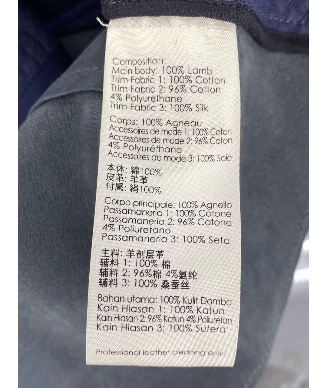 3.1 PHILLIP LIM Темно-синяя майка, фото 5