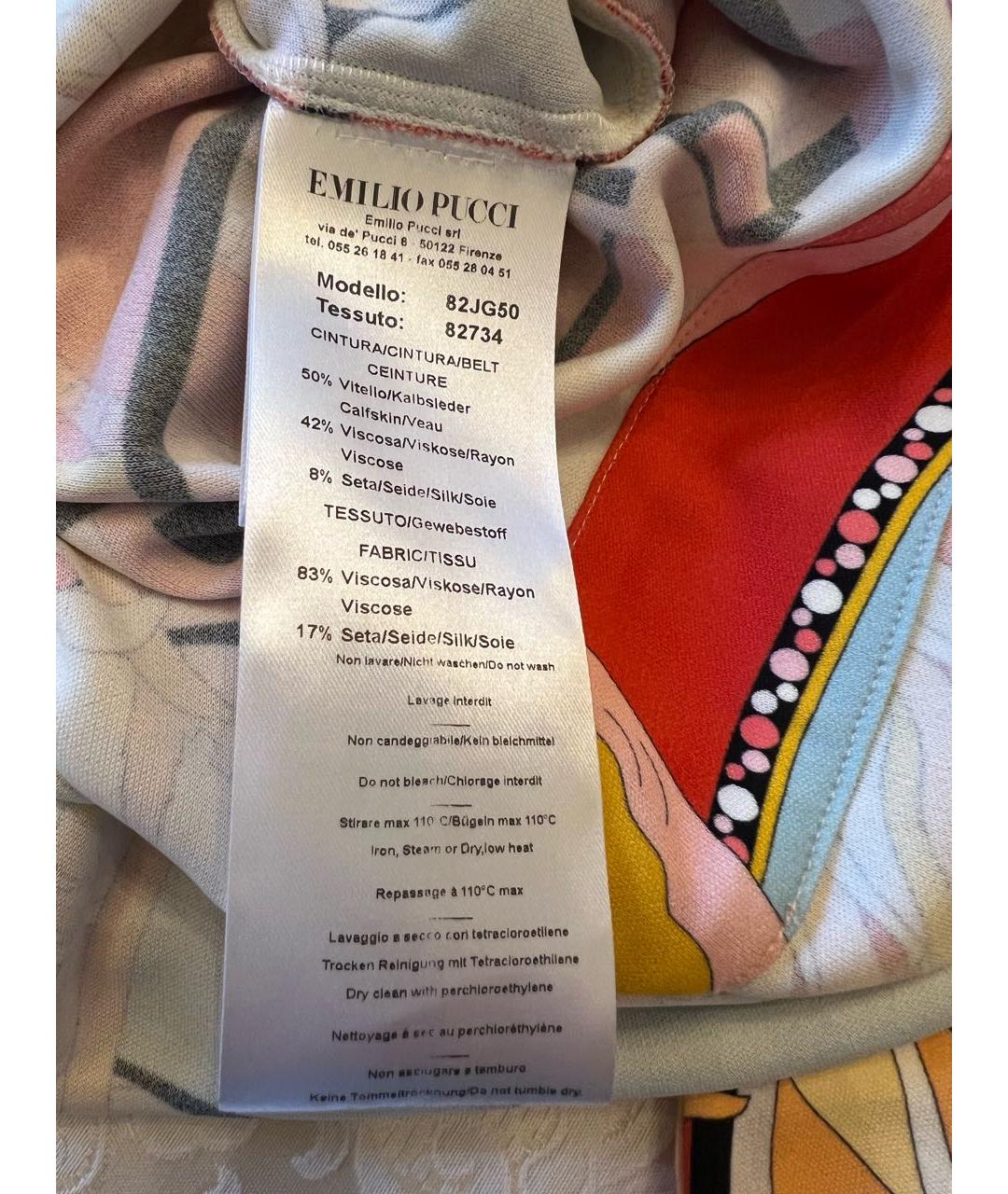 EMILIO PUCCI Мульти вискозное коктейльное платье, фото 4