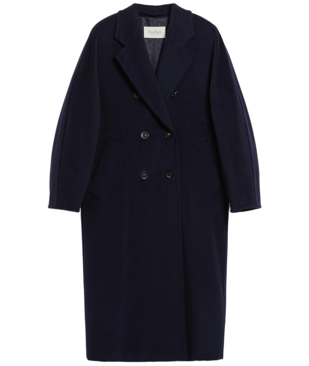 MAX MARA Темно-синее пальто, фото 1