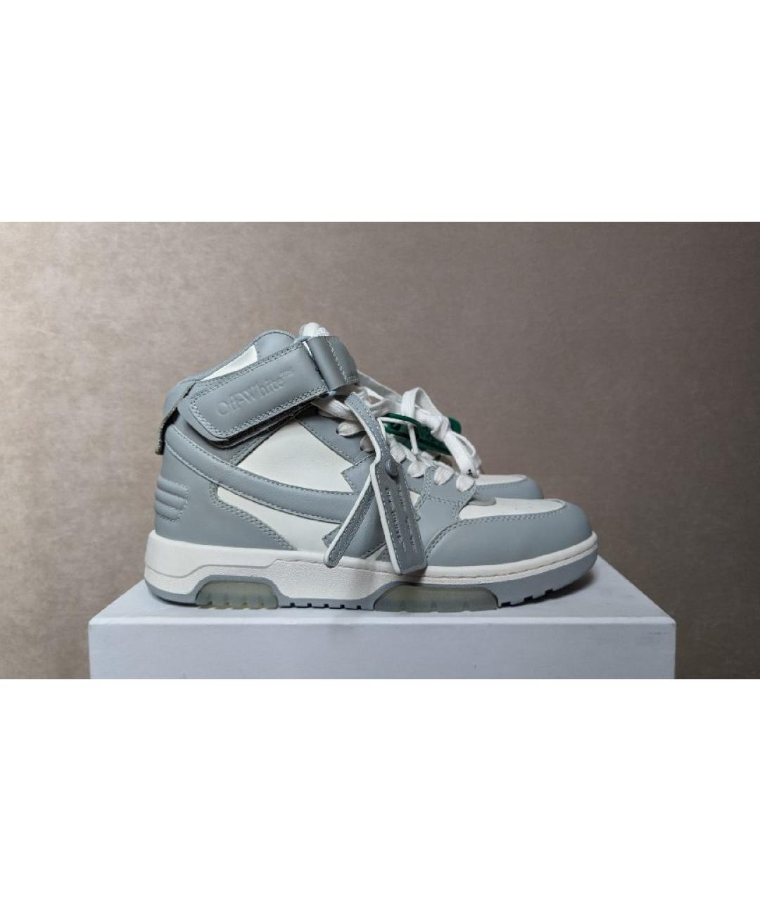 OFF-WHITE Серые кожаные высокие кроссовки / кеды, фото 9