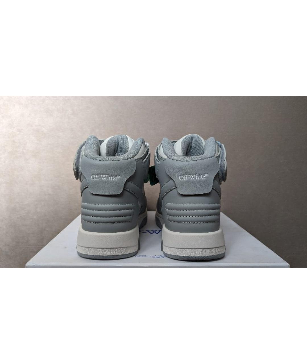 OFF-WHITE Серые кожаные высокие кроссовки / кеды, фото 3