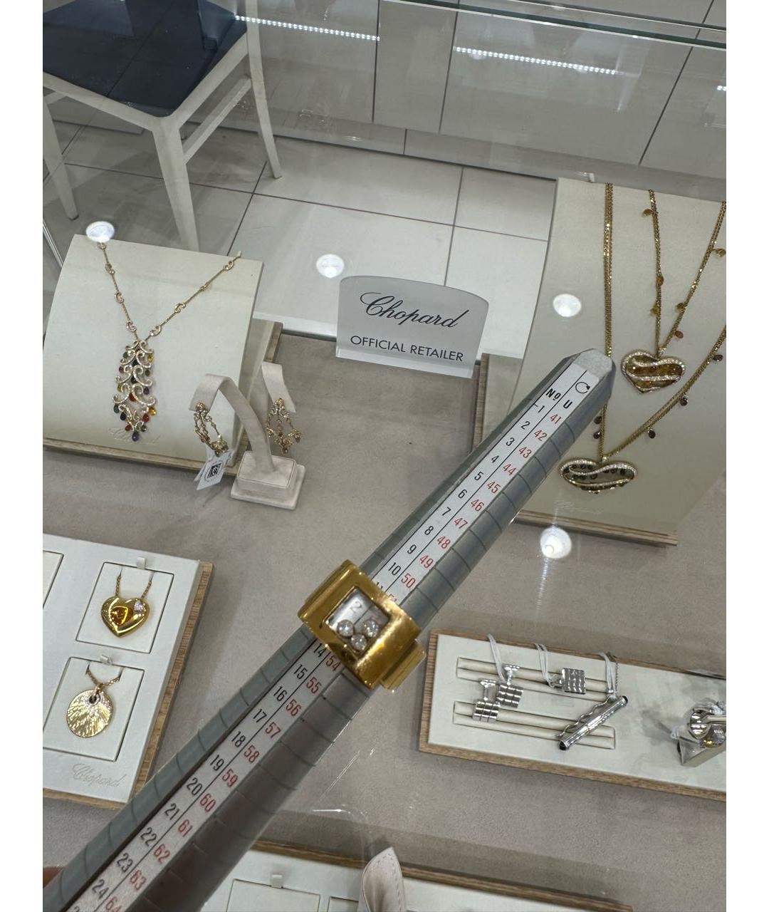 CHOPARD Золотое кольцо из желтого золота, фото 4