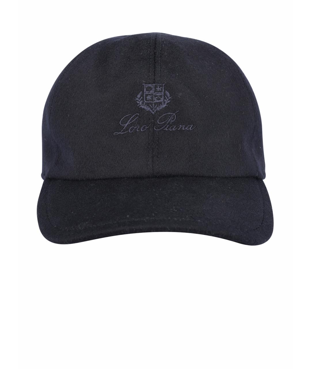 LORO PIANA Синяя кашемировая кепка/бейсболка, фото 5