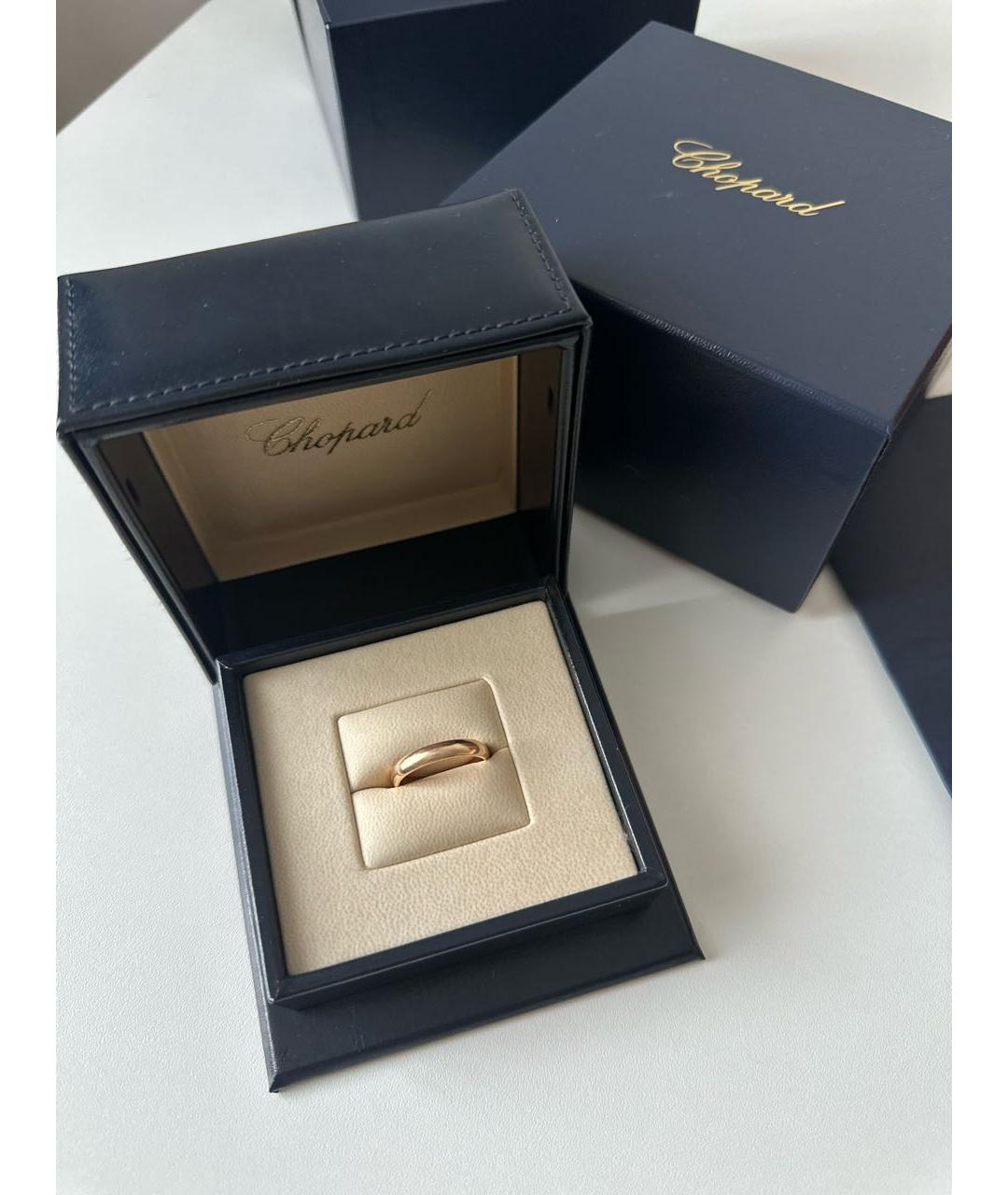 CHOPARD Золотое кольцо из розового золота, фото 2