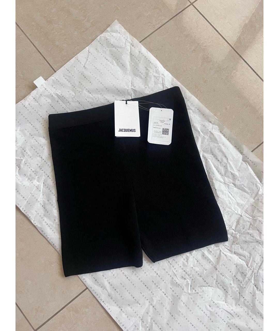 JACQUEMUS Черные вискозные спортивные брюки и шорты, фото 6