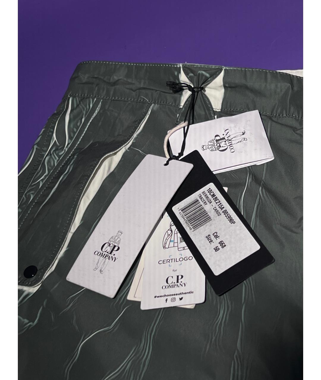 CP COMPANY Зеленые полиэстеровые шорты, фото 6