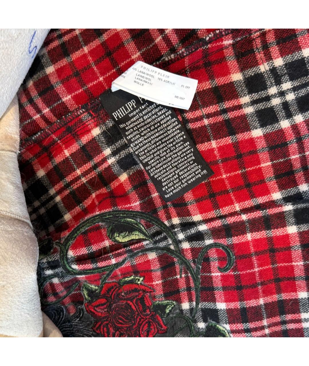 PHILIPP PLEIN Красная куртка, фото 5