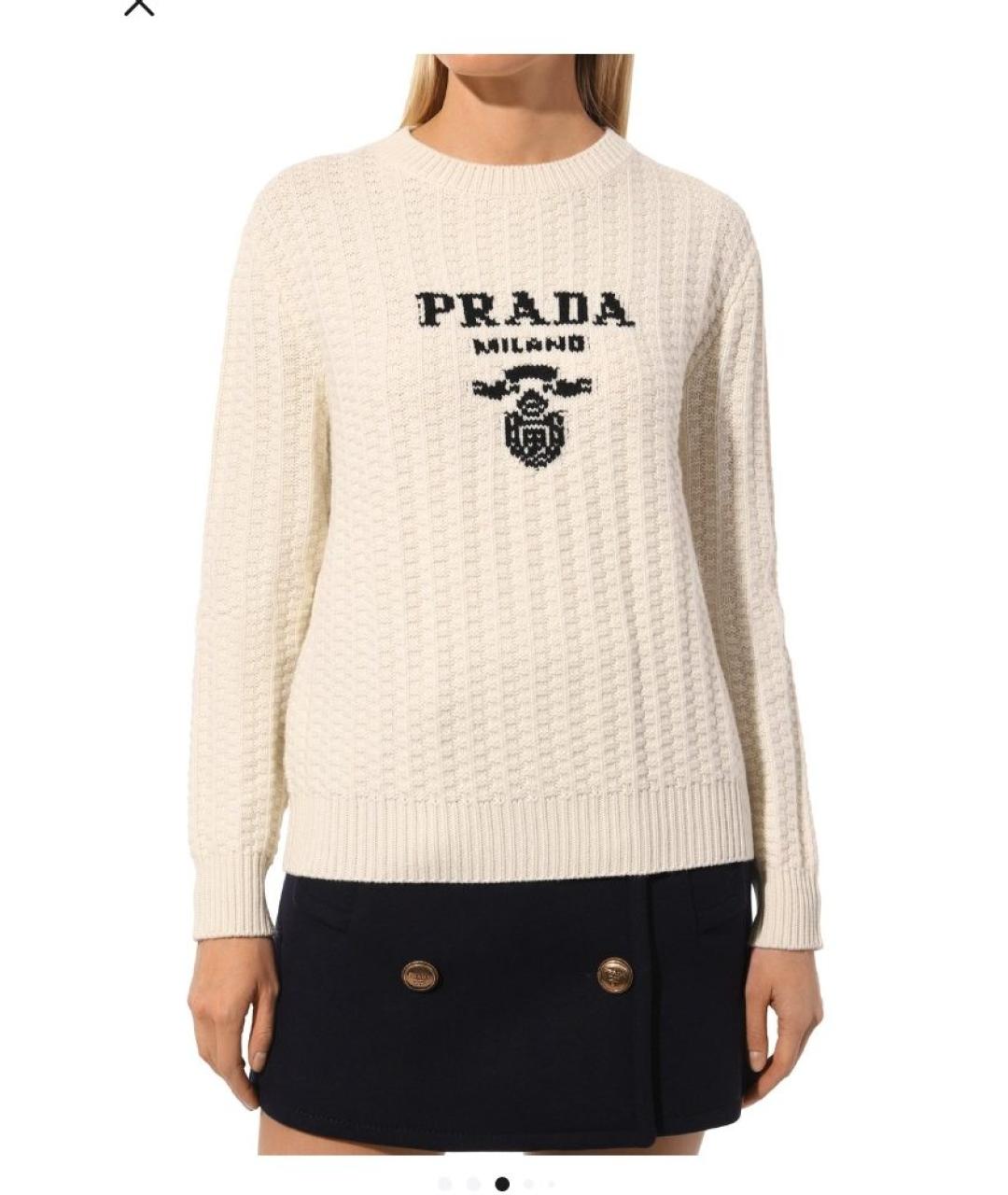 PRADA Кашемировый джемпер / свитер, фото 4