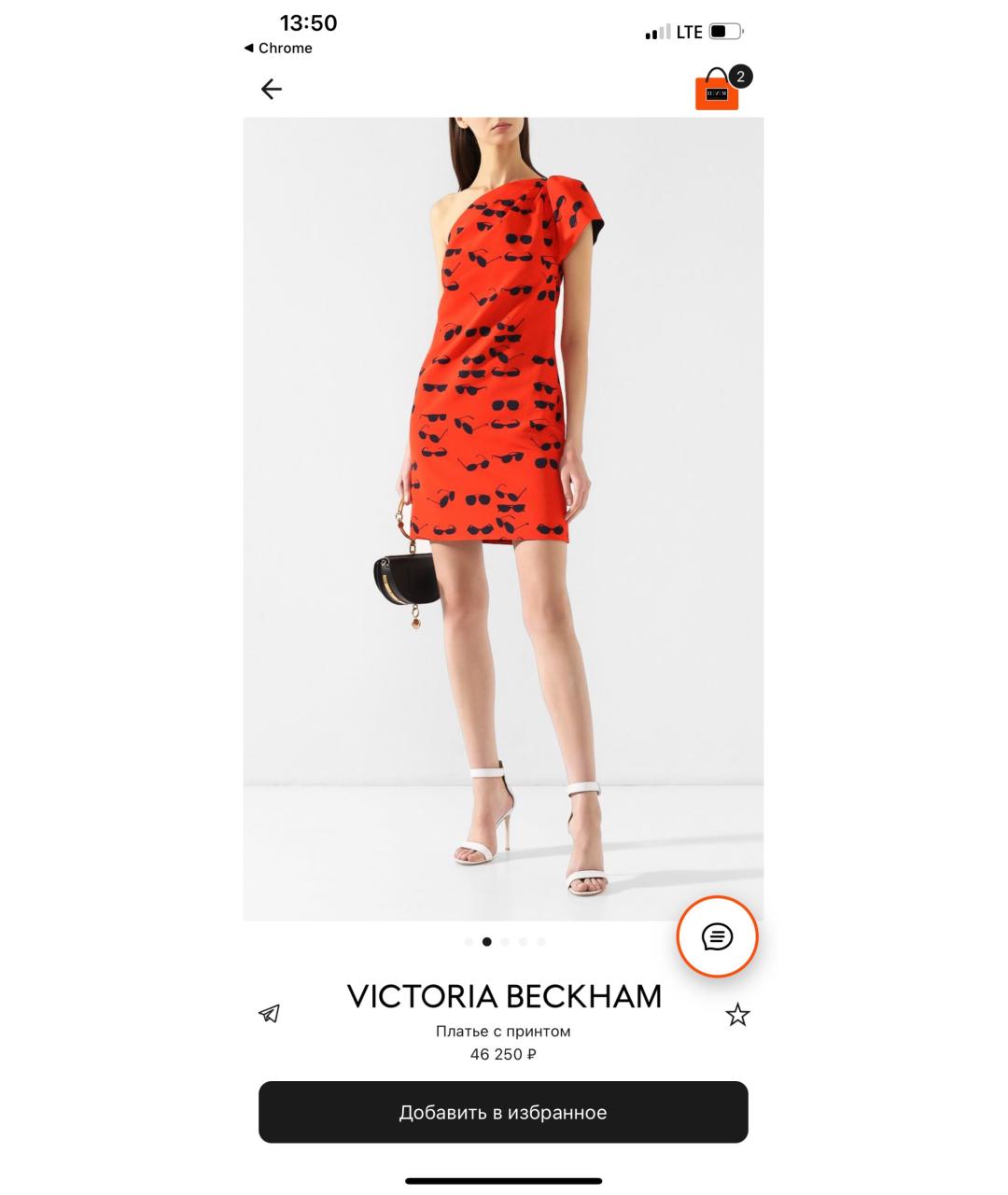 VICTORIA BECKHAM Оранжевое коктейльное платье, фото 5