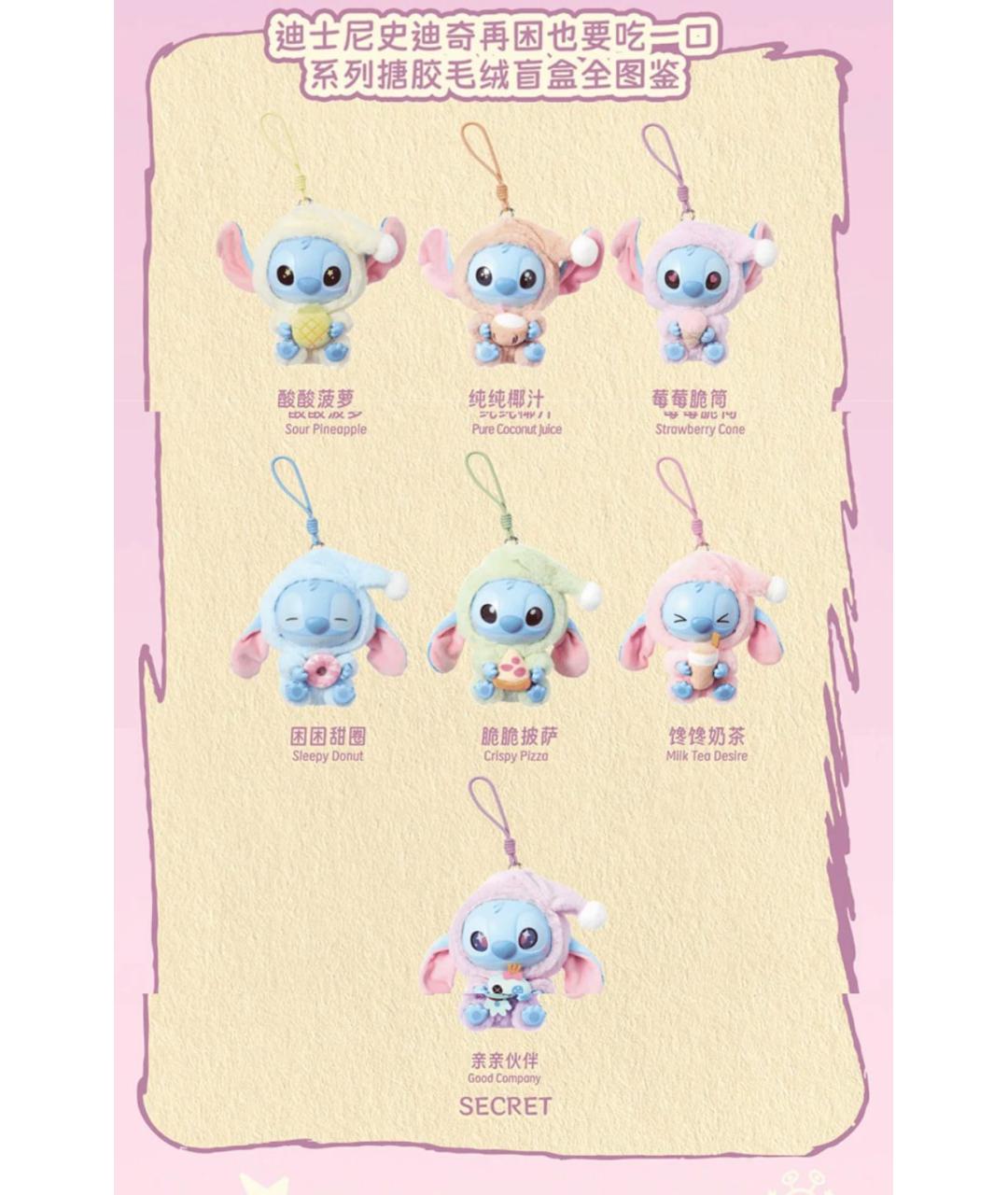 MINISO Мульти брелок, фото 3