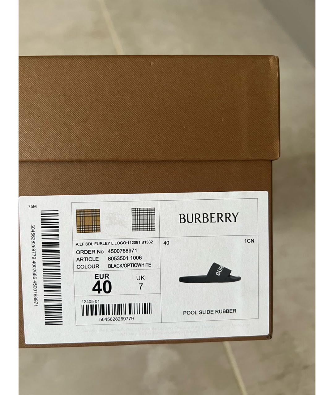 BURBERRY Черные резиновые шлепанцы, фото 5