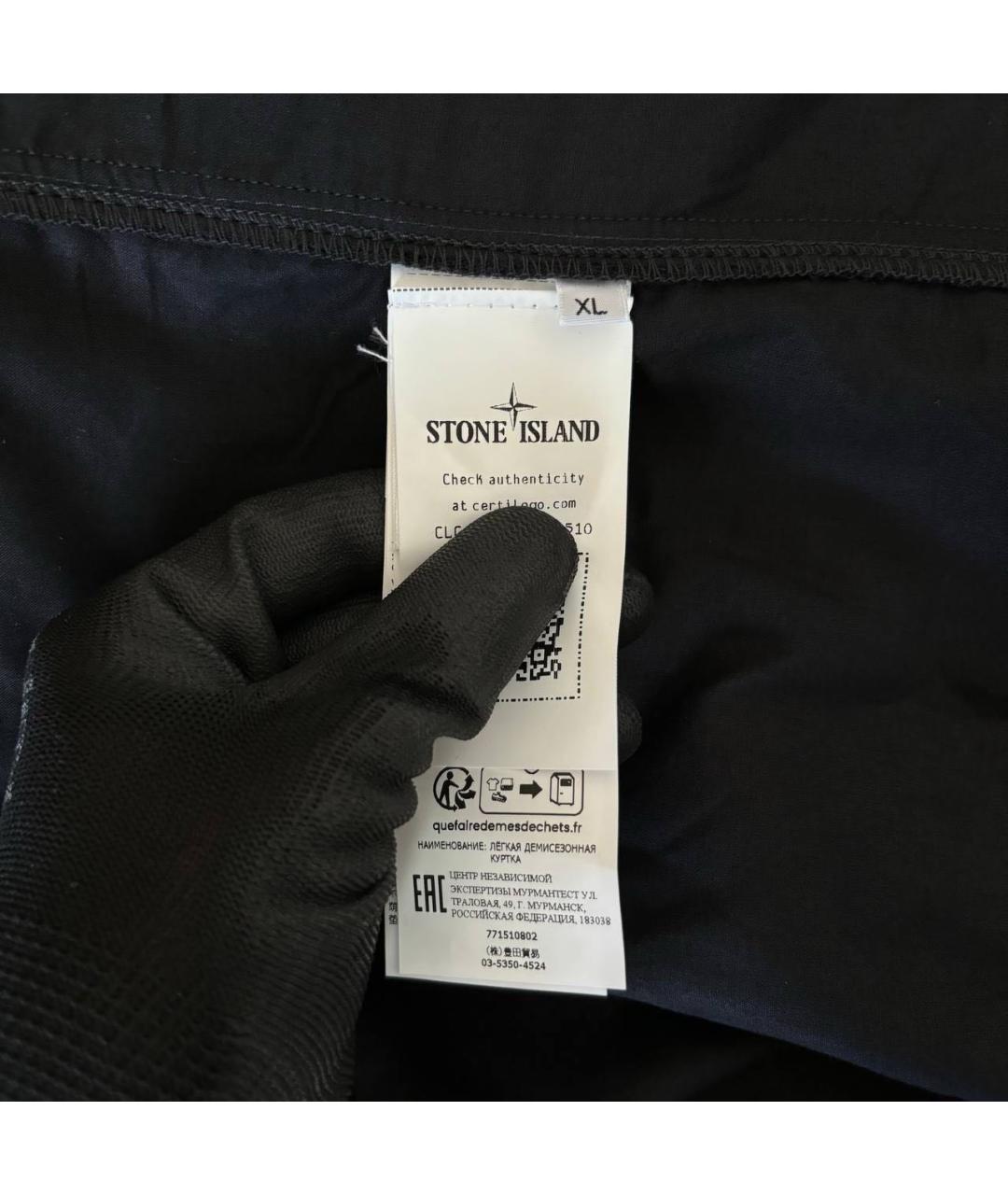STONE ISLAND Черная хлопковая куртка, фото 5