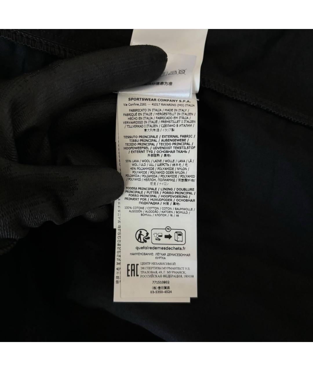 STONE ISLAND Черная хлопковая куртка, фото 6