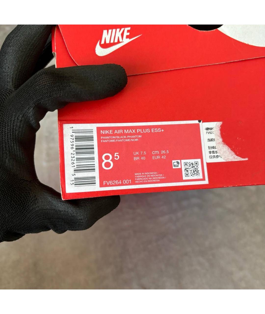 NIKE Белые низкие кроссовки / кеды, фото 8