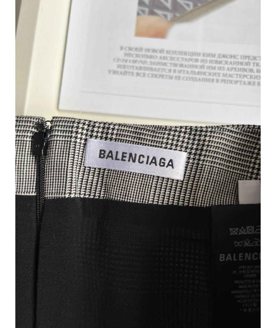 BALENCIAGA Серая шерстяная юбка миди, фото 4