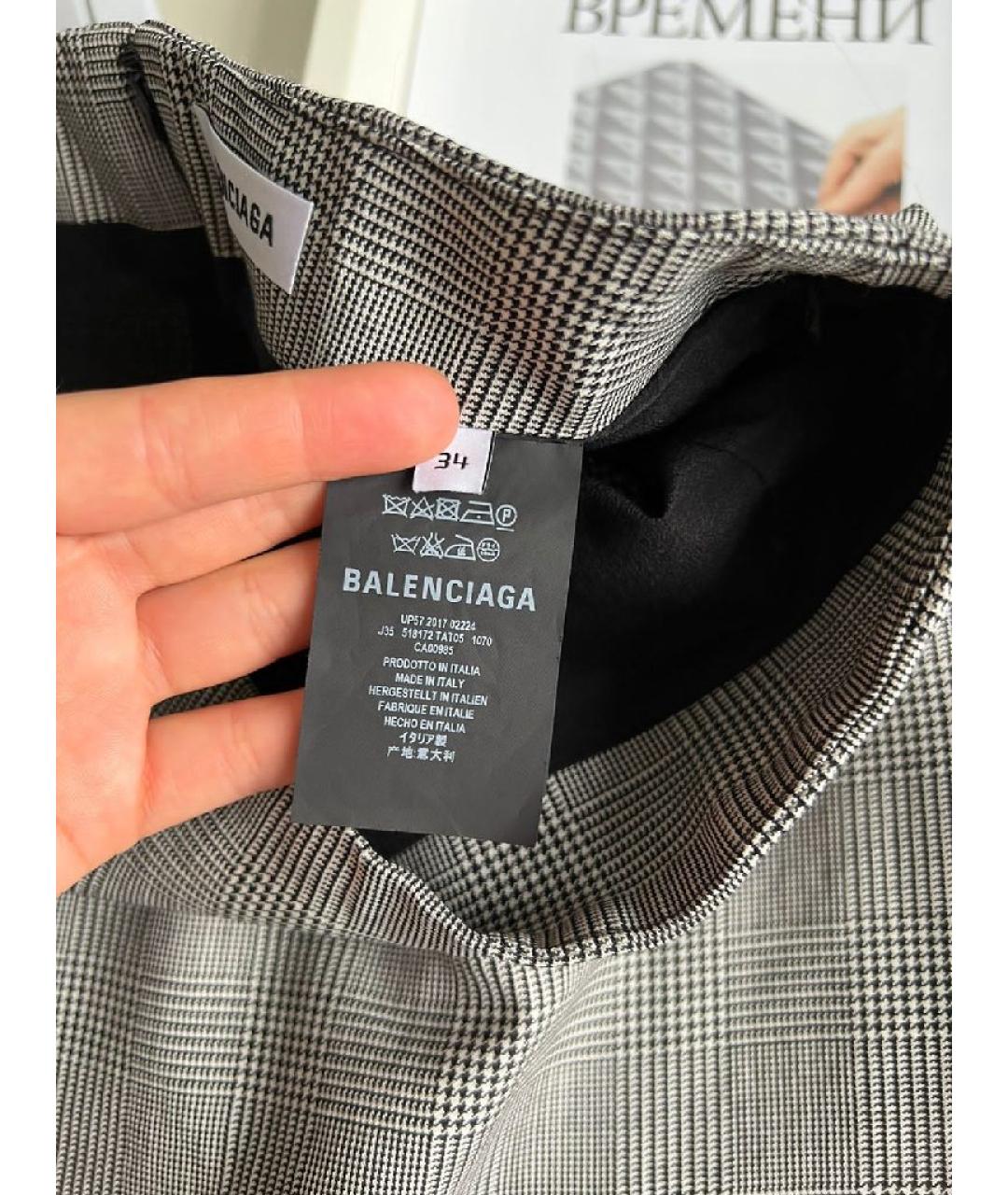 BALENCIAGA Серая шерстяная юбка миди, фото 8