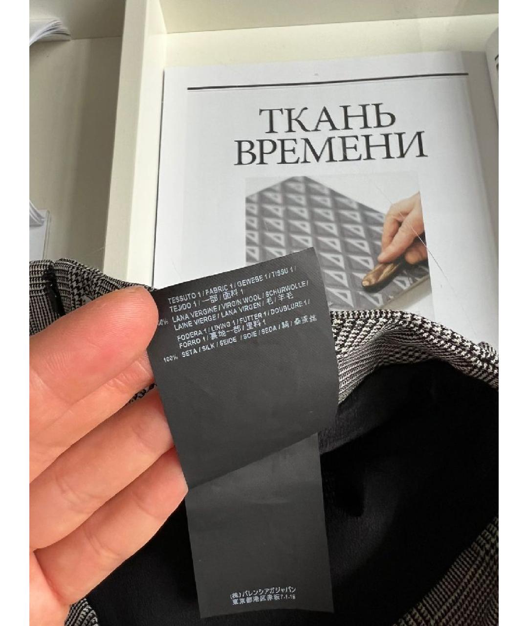BALENCIAGA Серая шерстяная юбка миди, фото 9