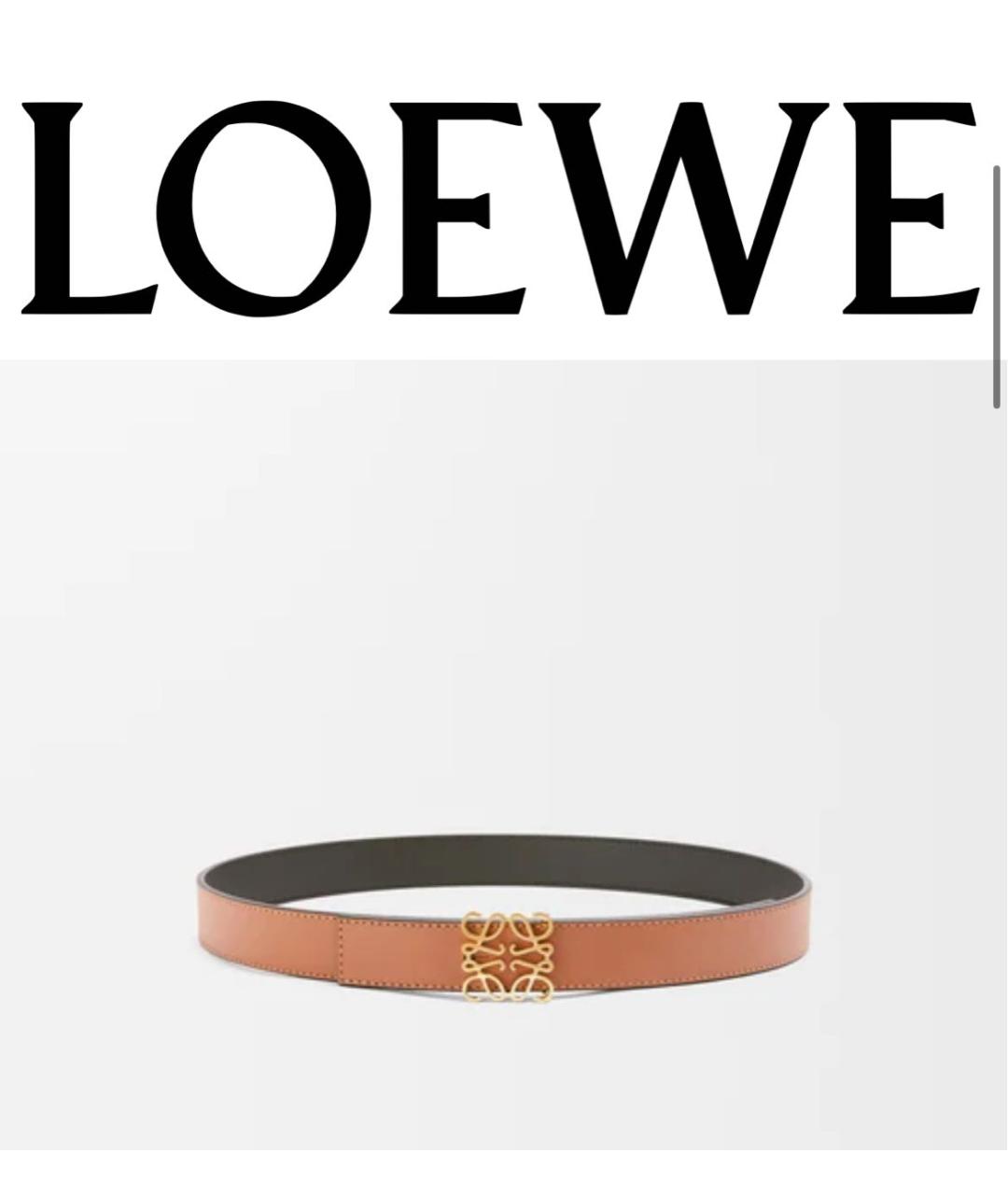 LOEWE Коричневый кожаный ремень, фото 8
