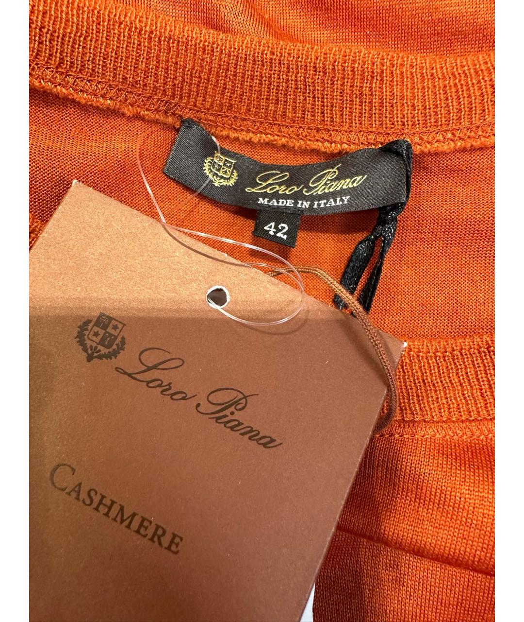 LORO PIANA Оранжевая кашемировая футболка, фото 3