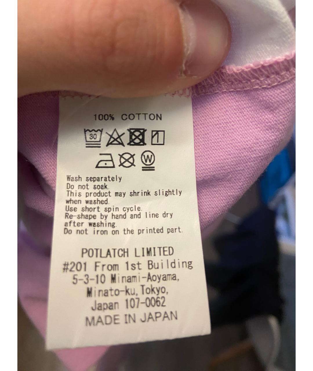 Изображение продукта