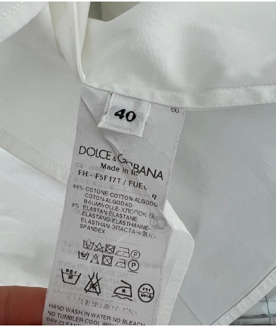 DOLCE&GABBANA Белая хлопковая рубашка, фото 7