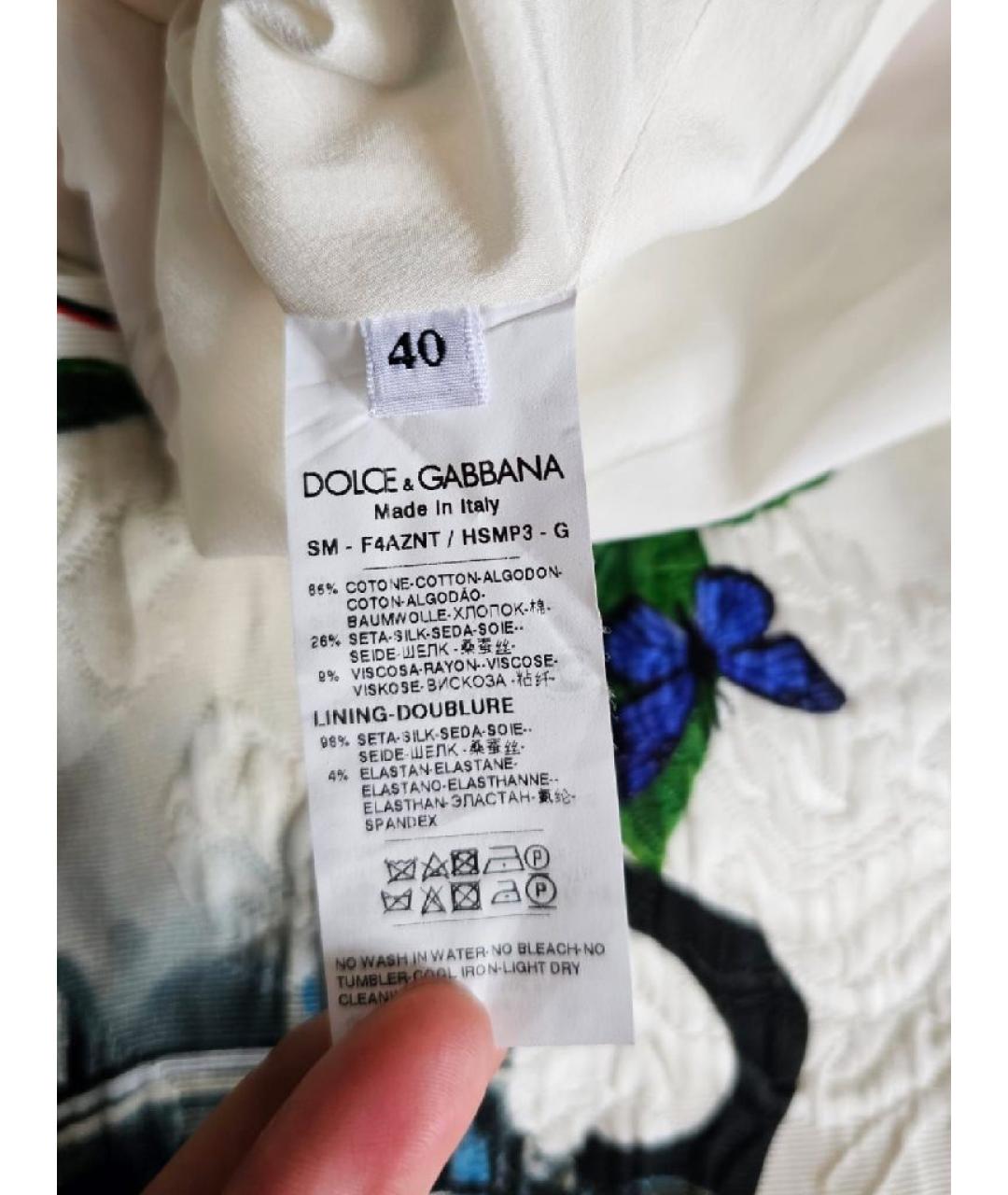 DOLCE&GABBANA Мульти хлопковая юбка мини, фото 5