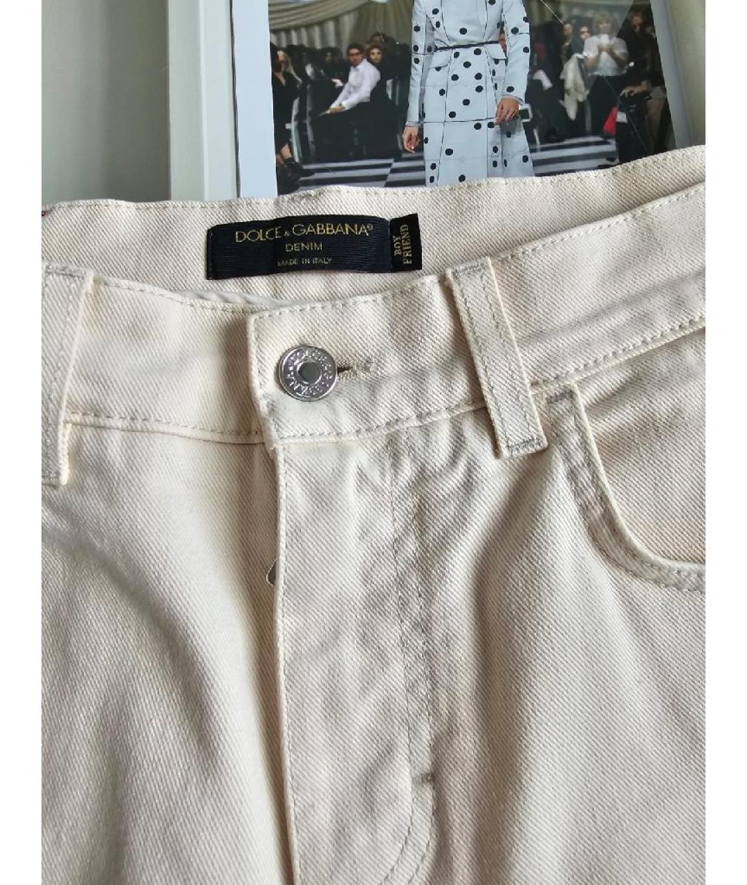DOLCE&GABBANA Белые хлопковые прямые джинсы, фото 3