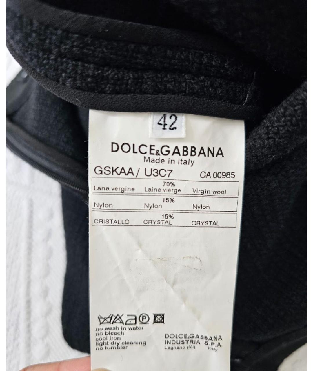 DOLCE&GABBANA Черная шерстяная юбка миди, фото 8