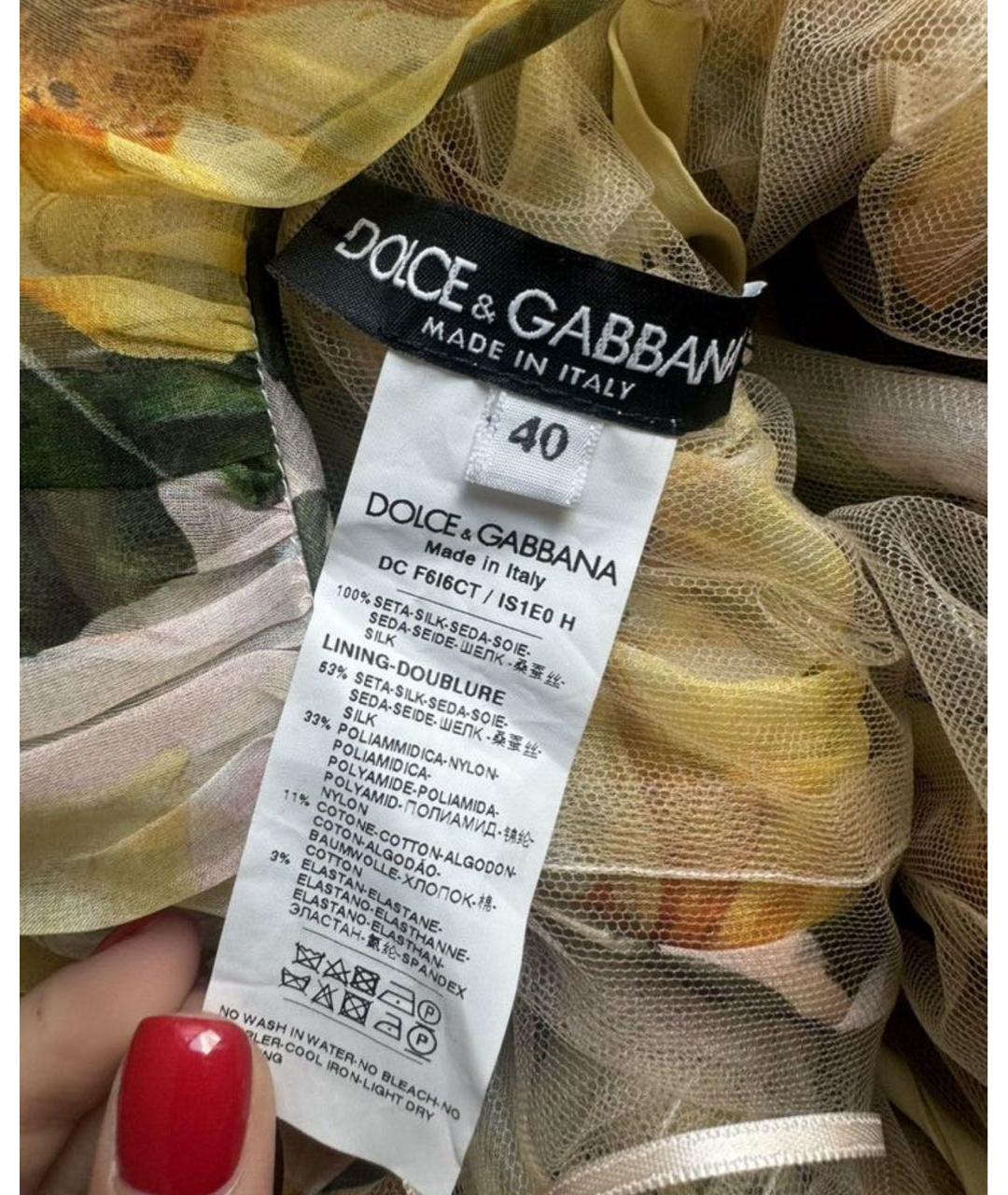 DOLCE&GABBANA Желтое шелковое вечернее платье, фото 5