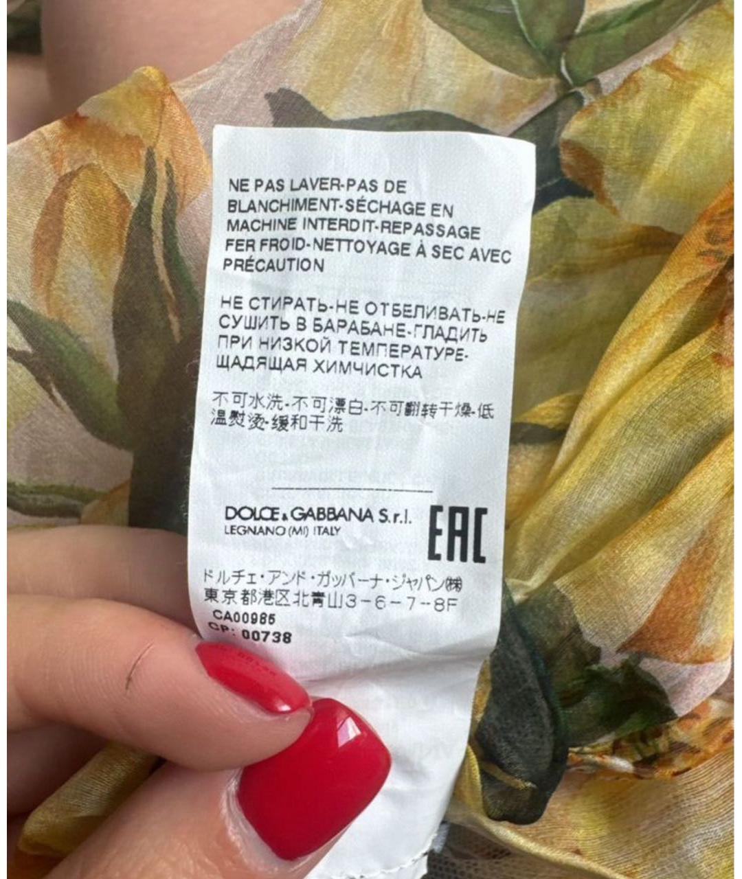 DOLCE&GABBANA Желтое шелковое вечернее платье, фото 6