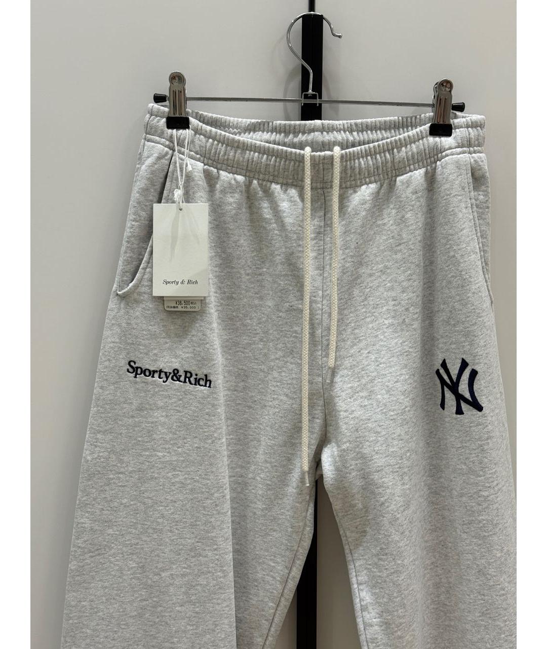 SPORTY AND RICH Серые хлопковые спортивные брюки и шорты, фото 4