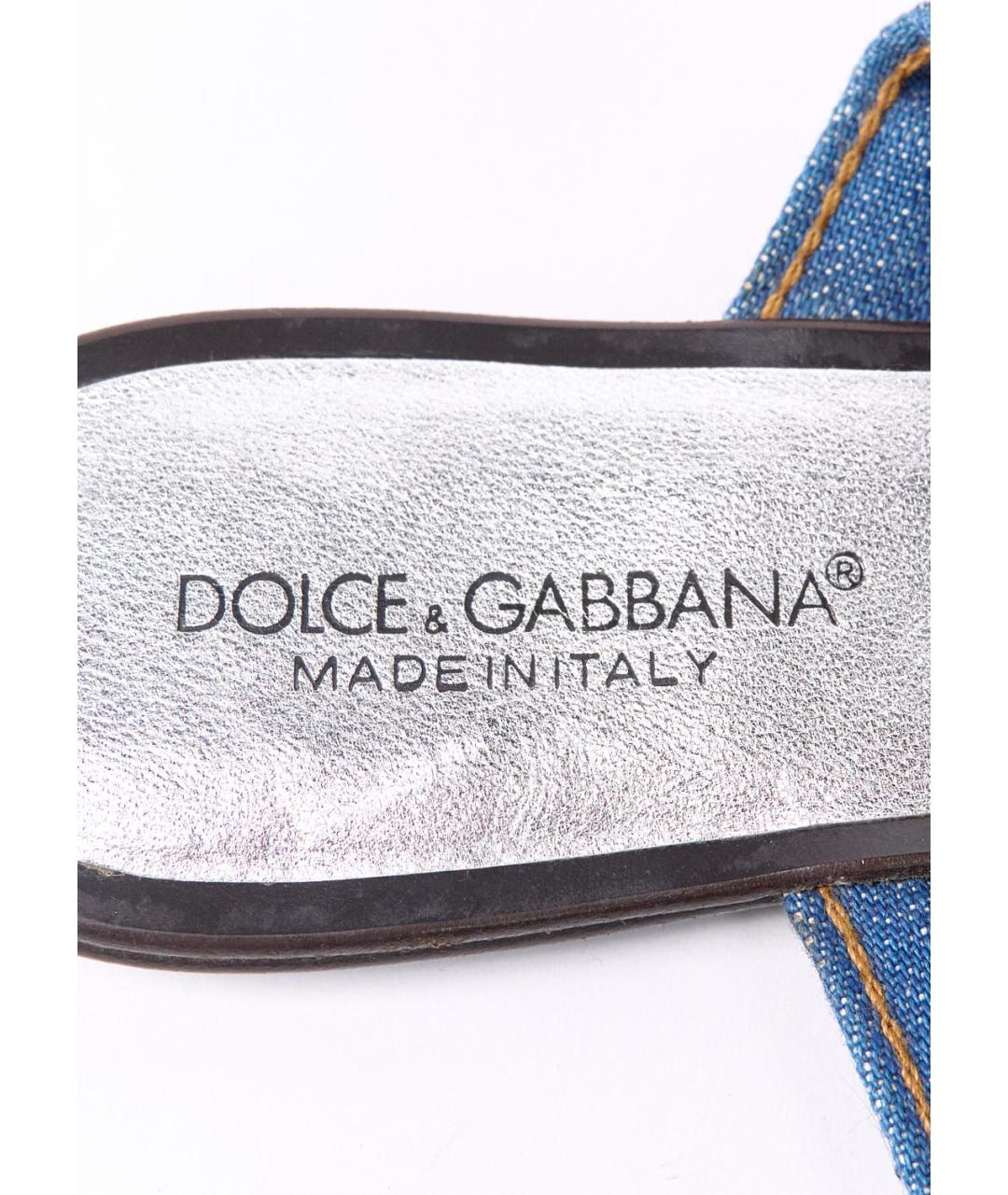 DOLCE&GABBANA Синие текстильные шлепанцы, фото 5