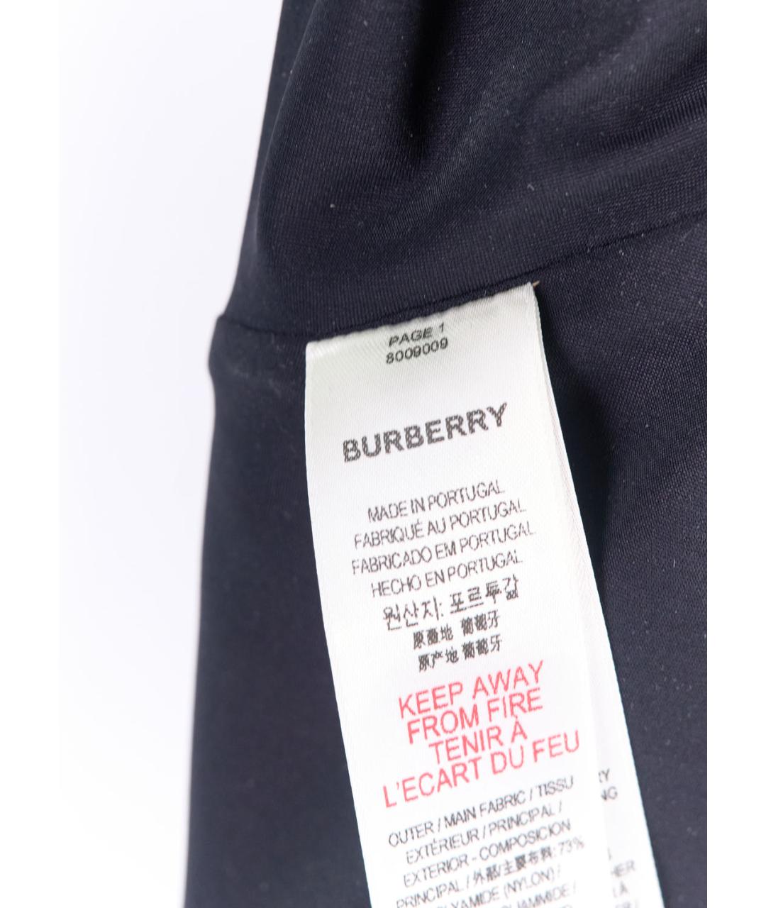 BURBERRY Бежевый полиамидовый купальник, фото 3