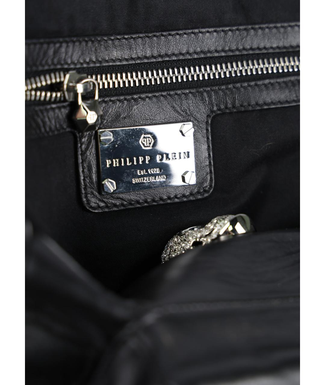PHILIPP PLEIN Черный кожаный рюкзак, фото 5