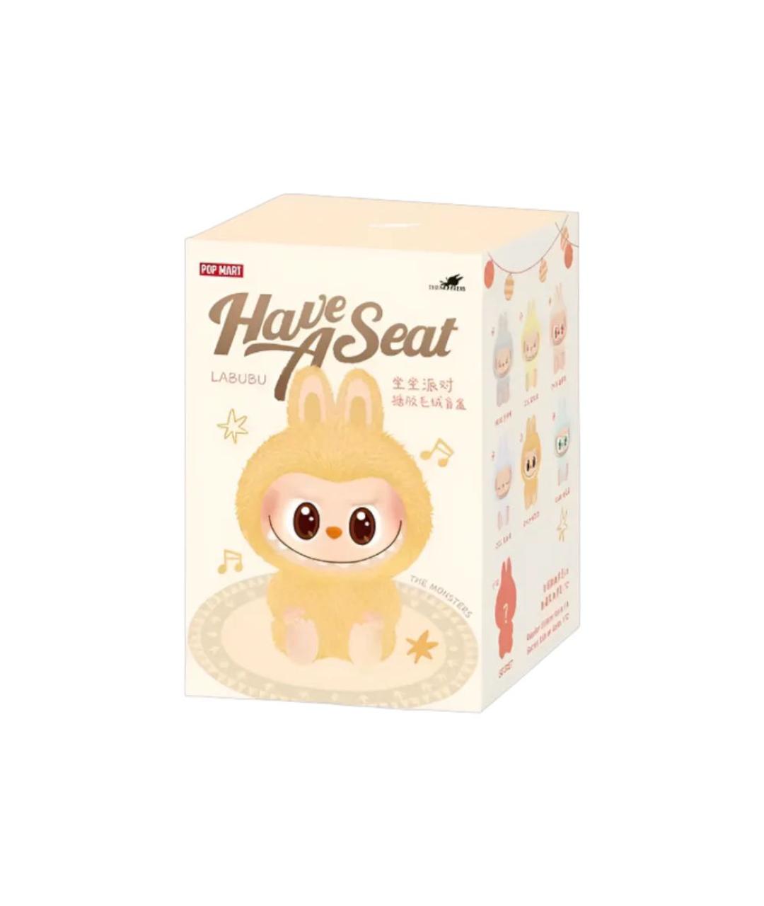 Labubu Мульти брелок, фото 2