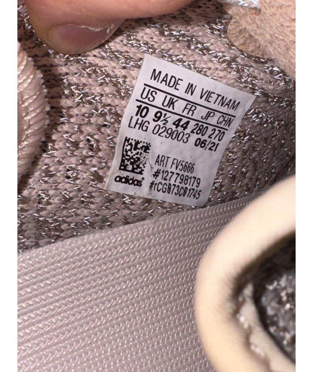ADIDAS YEEZY Текстильные низкие кроссовки / кеды, фото 8