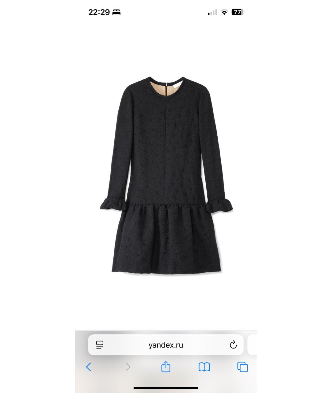 CHLOE Черное ацетатное вечернее платье, фото 6