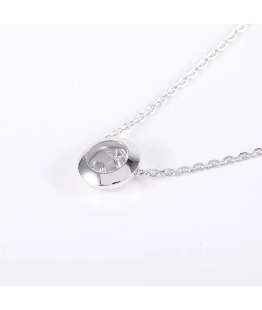 CHOPARD Подвеска из белого золота, фото 2