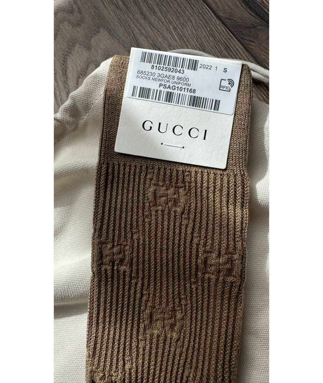 GUCCI Бежевые носки, чулки и колготы, фото 3