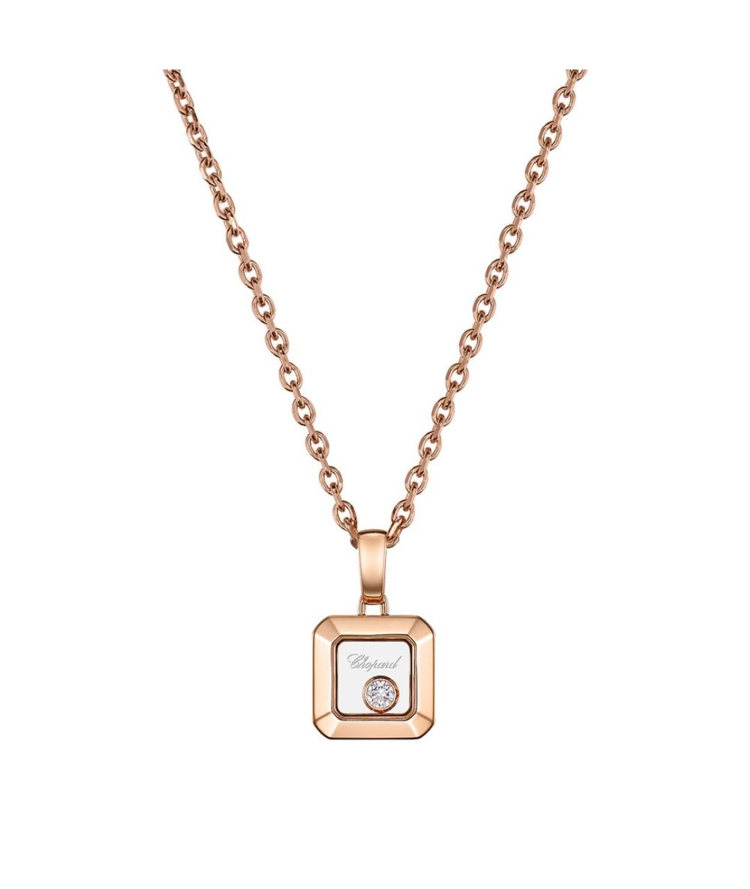CHOPARD Золотая подвеска из розового золота, фото 1