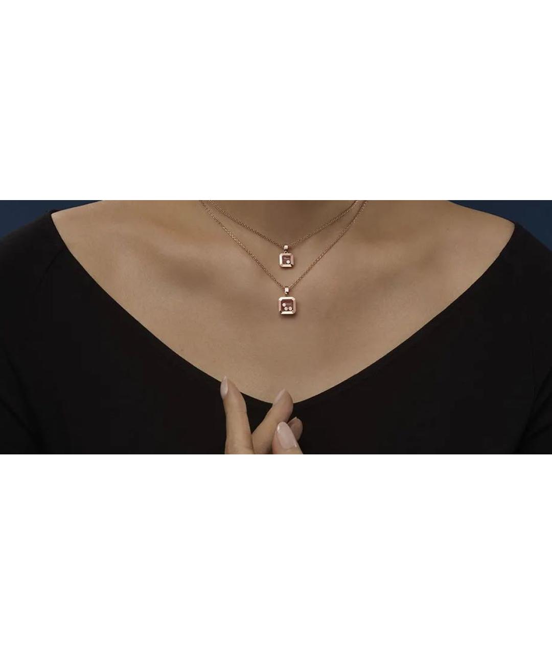 CHOPARD Золотая подвеска из розового золота, фото 3