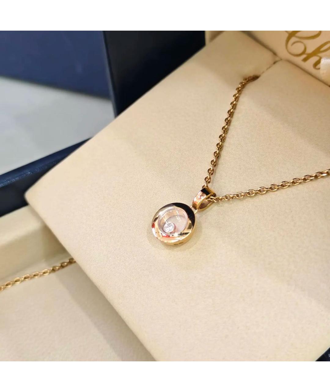 CHOPARD Золотая подвеска из розового золота, фото 7