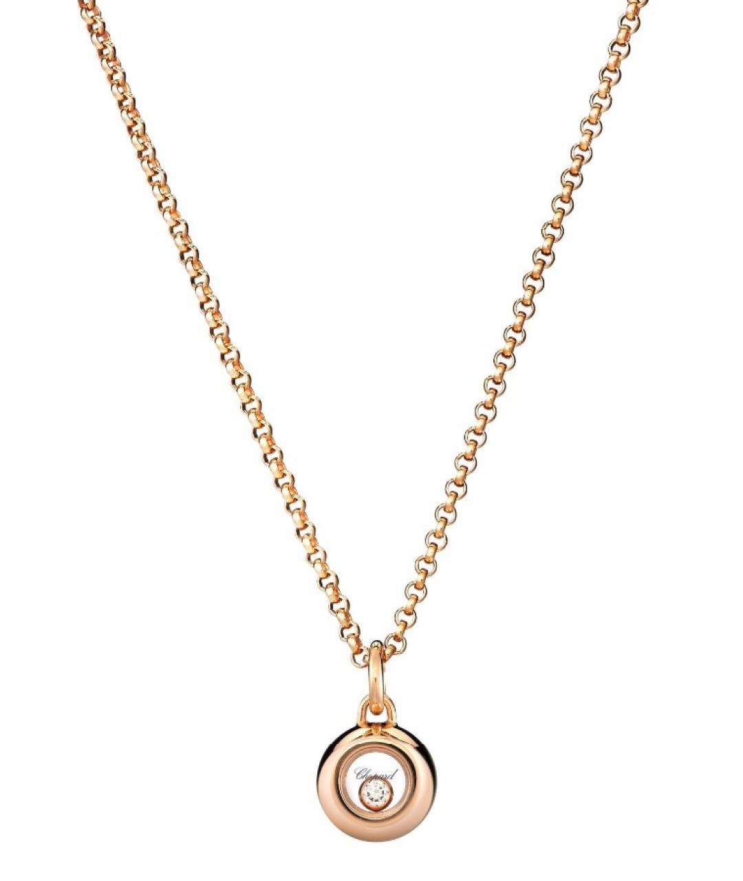 CHOPARD Золотая подвеска из розового золота, фото 1