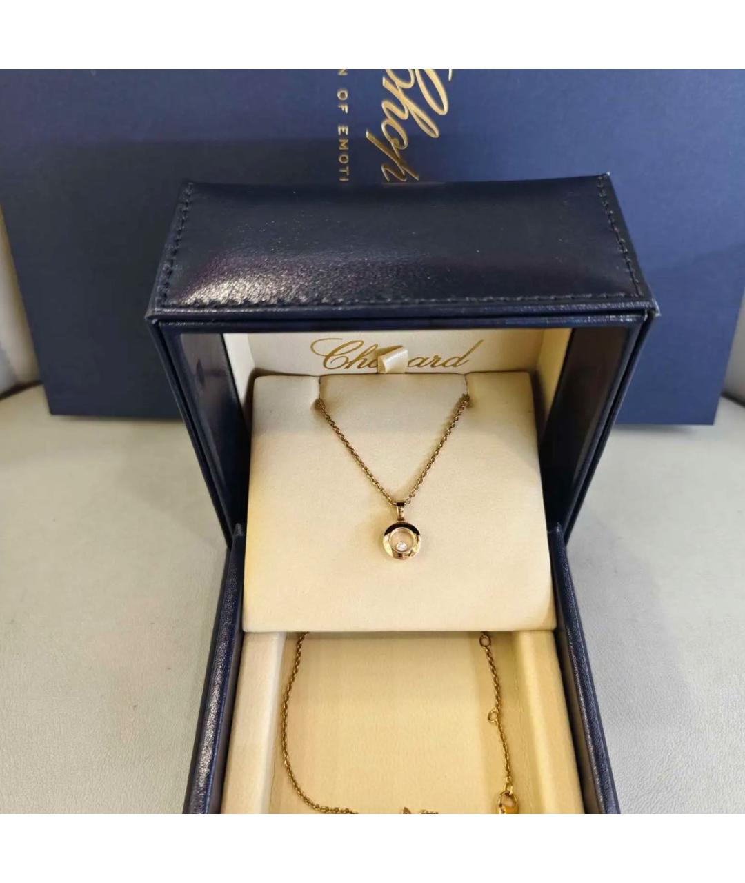 CHOPARD Золотая подвеска из розового золота, фото 3