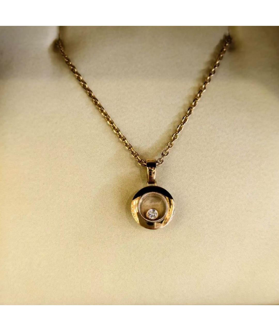 CHOPARD Золотая подвеска из розового золота, фото 5