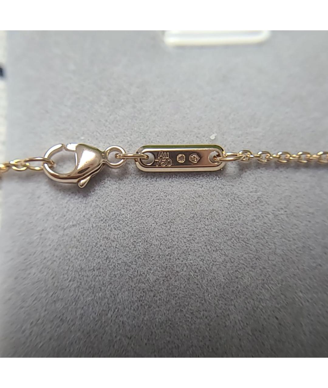 CHOPARD Золотая подвеска из розового золота, фото 7