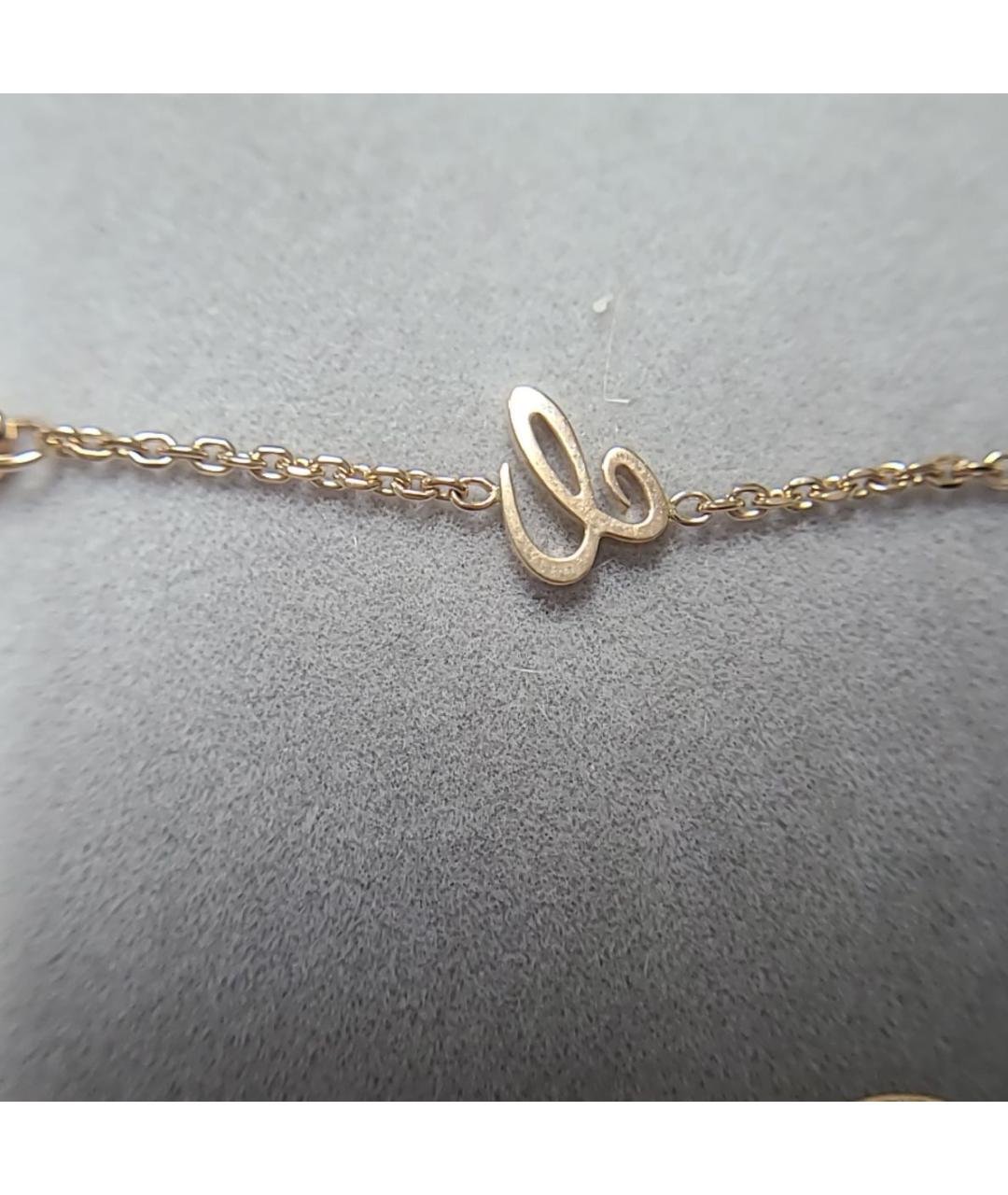 CHOPARD Золотая подвеска из розового золота, фото 8