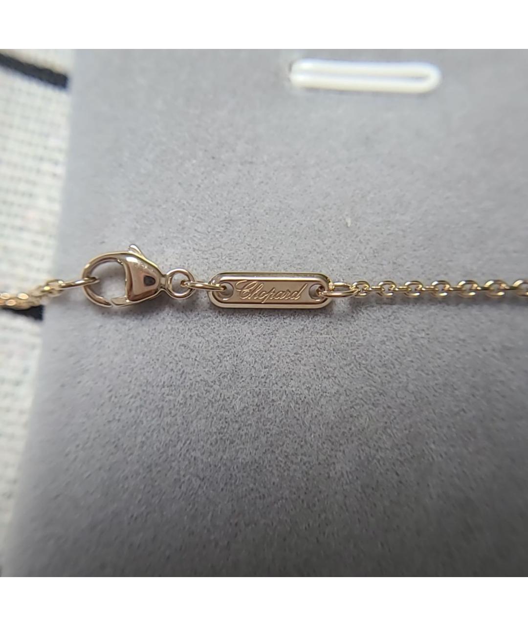 CHOPARD Золотая подвеска из розового золота, фото 6